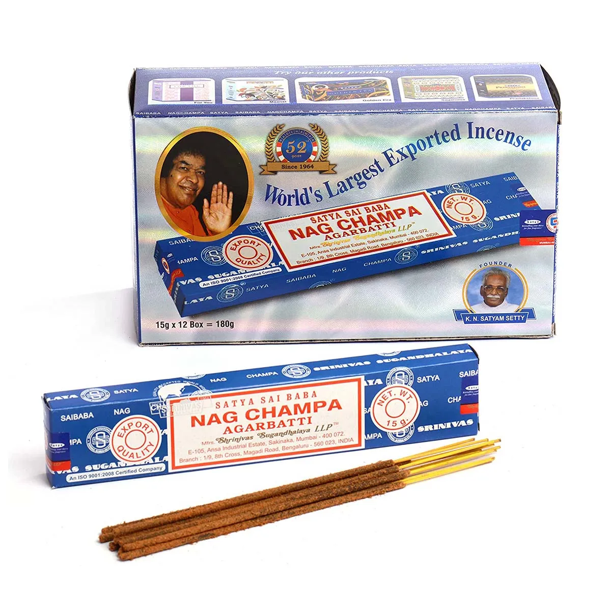 Incienso Nag Champa Azul - Satya Dokavari Chile